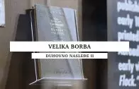 Velika borba – Duhovno nasleđe 2. sezona