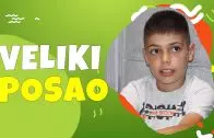 Ko je BOG za tebe ?